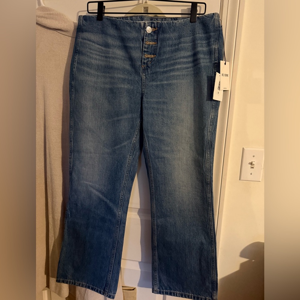Women's low rise boot cut jeans